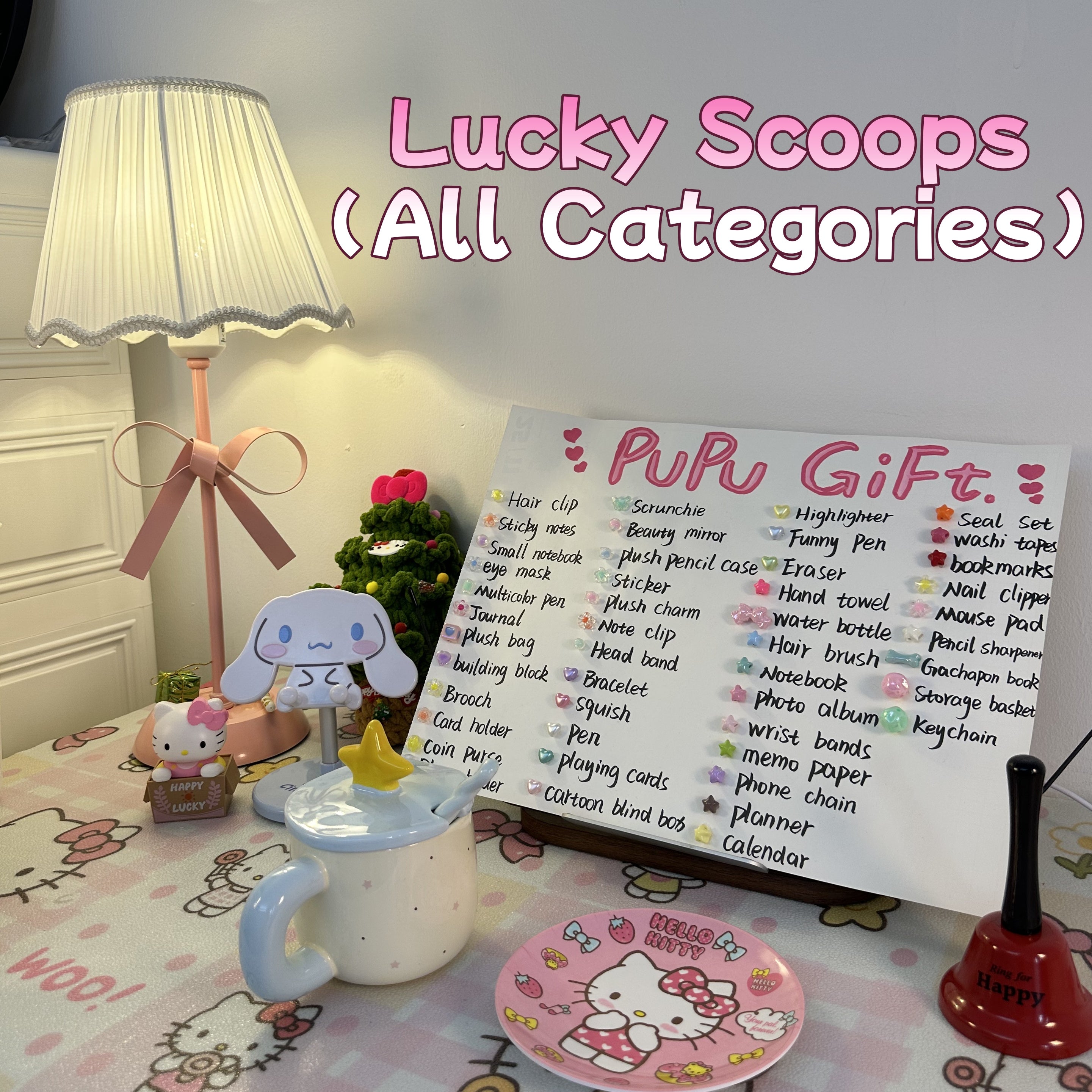 Lucky Scoops!（All categories）